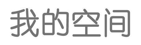闻代